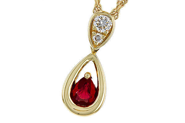 A329-76133: NECKLACE .20 RUBY .26 TGW (4x3 RUBY)